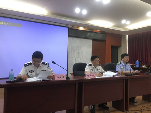 香港资料公开免费大全