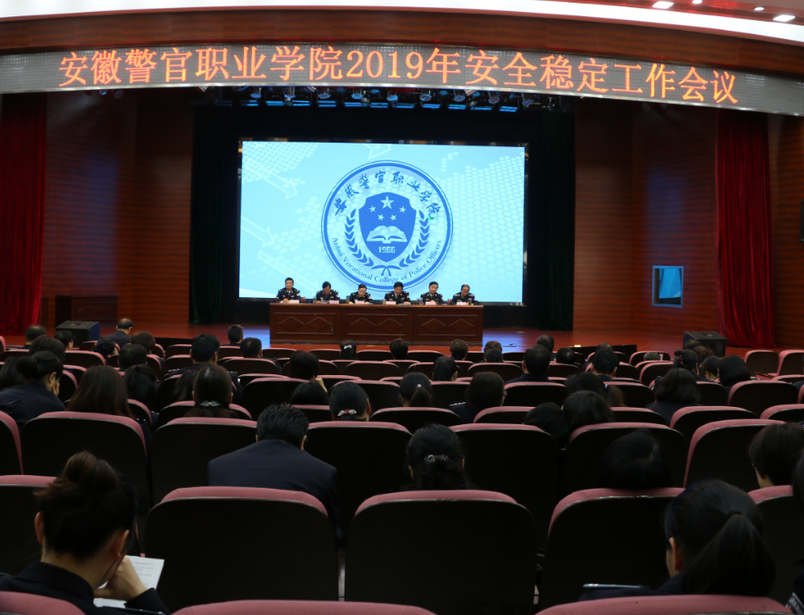 香港资料公开免费大全