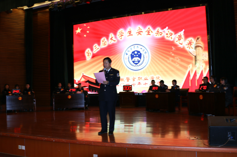 香港资料公开免费大全