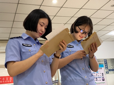 香港资料公开免费大全