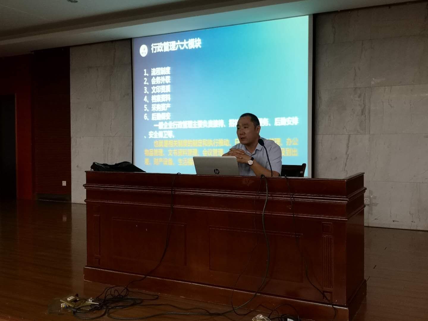 香港资料公开免费大全