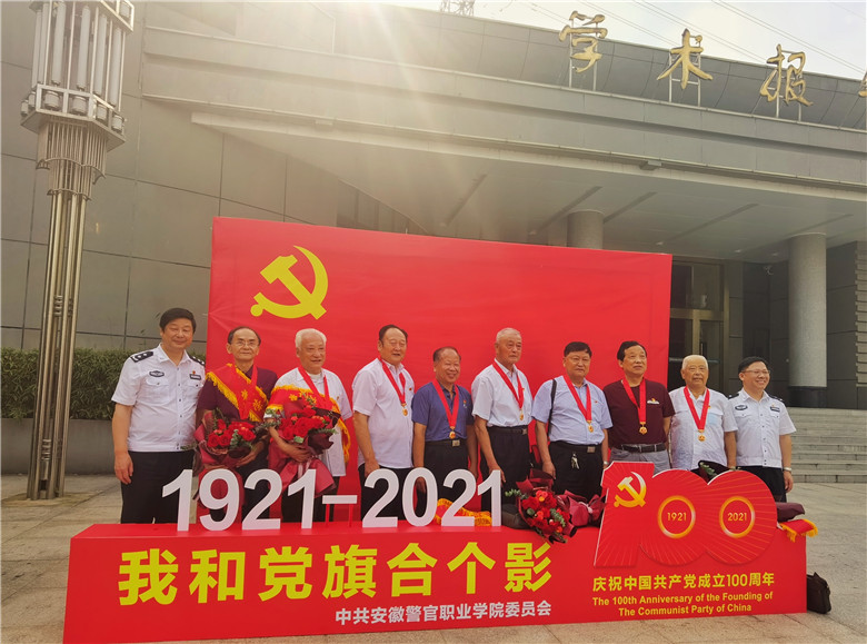 香港资料公开免费大全