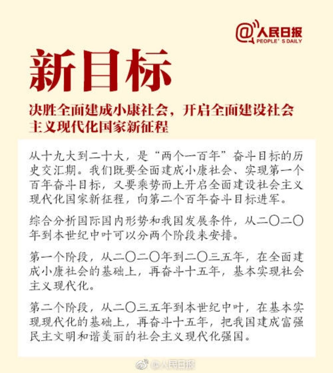 香港资料公开免费大全