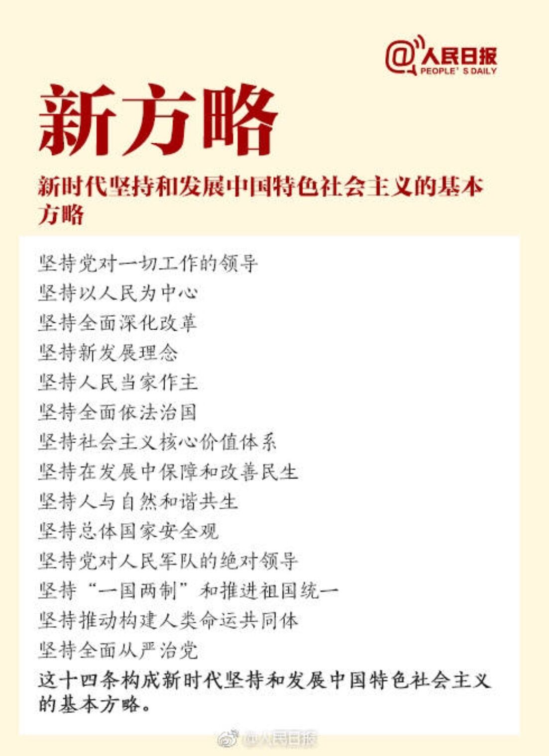 香港资料公开免费大全