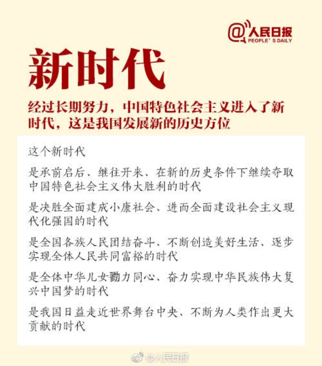 香港资料公开免费大全