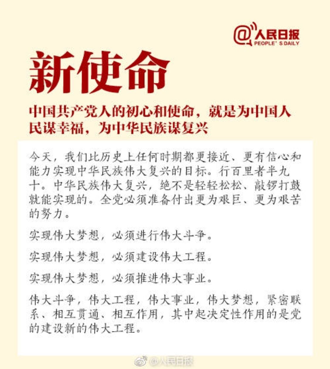 香港资料公开免费大全