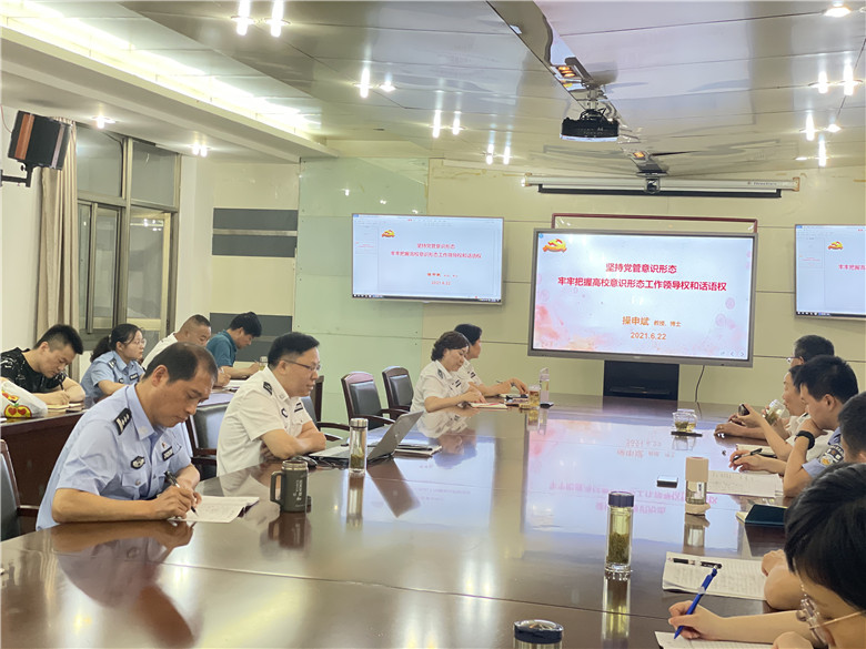 香港资料公开免费大全