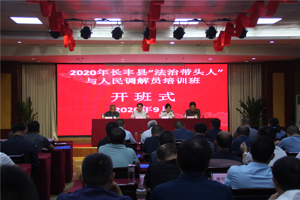 香港资料公开免费大全