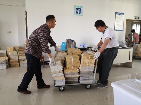 香港资料公开免费大全