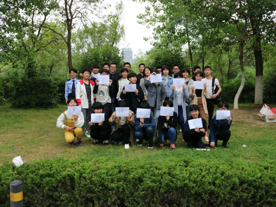 香港资料公开免费大全