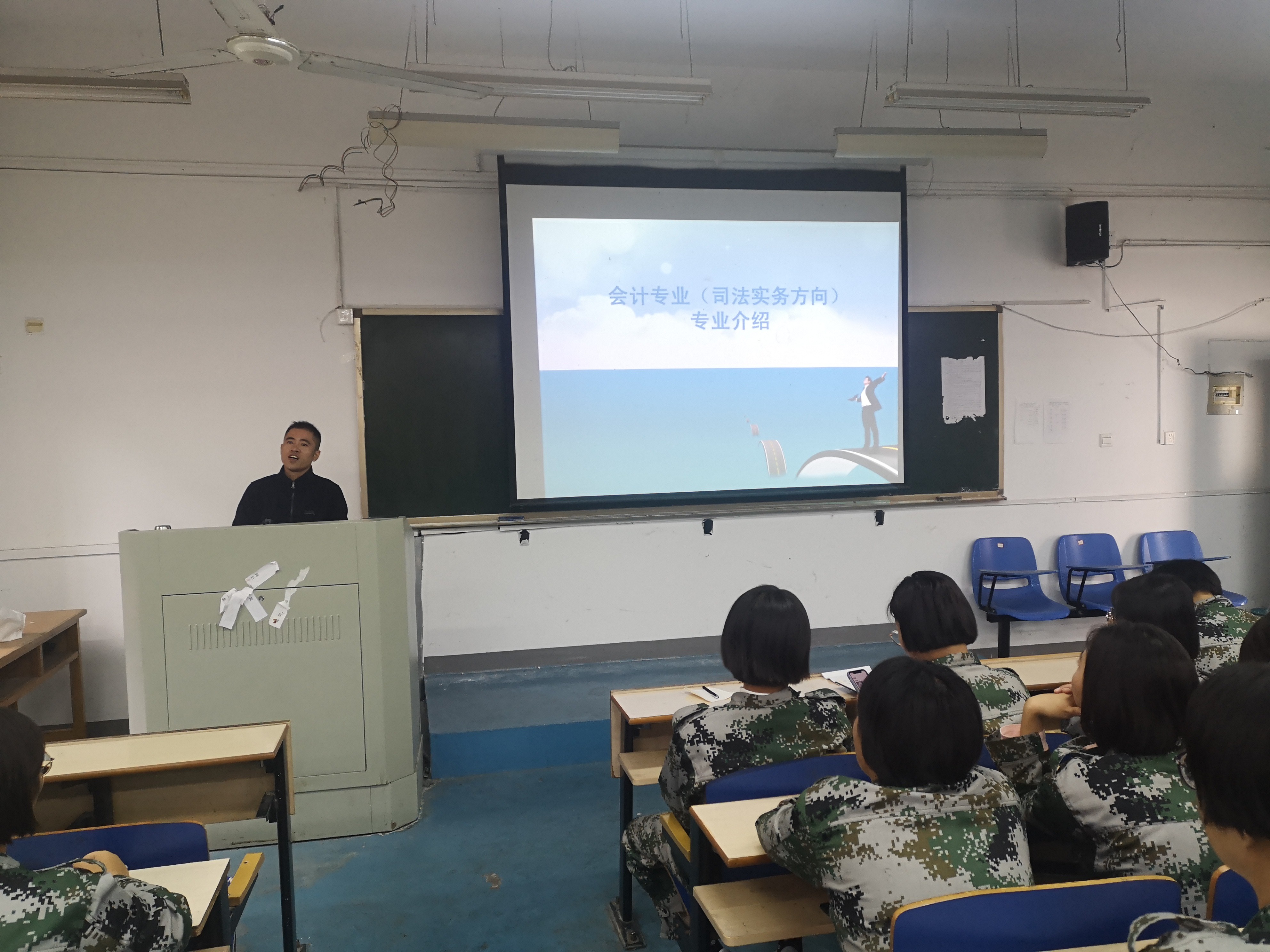 香港资料公开免费大全