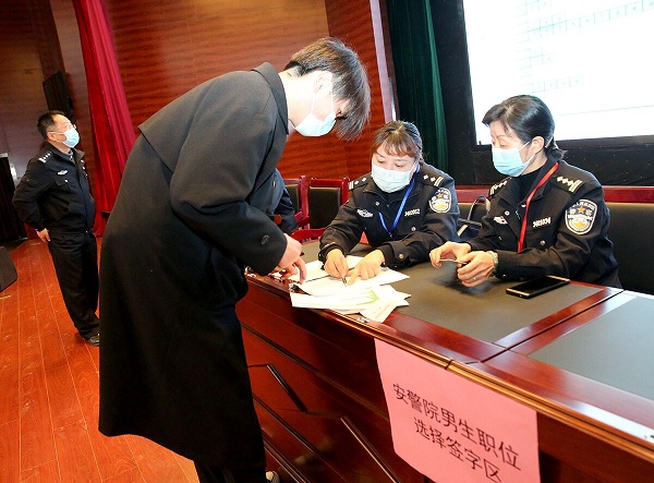 香港资料公开免费大全