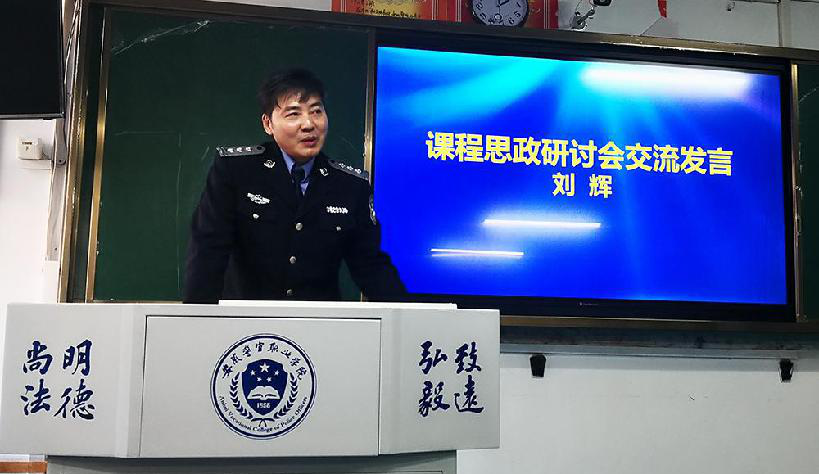 香港资料公开免费大全