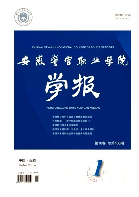 香港资料公开免费大全