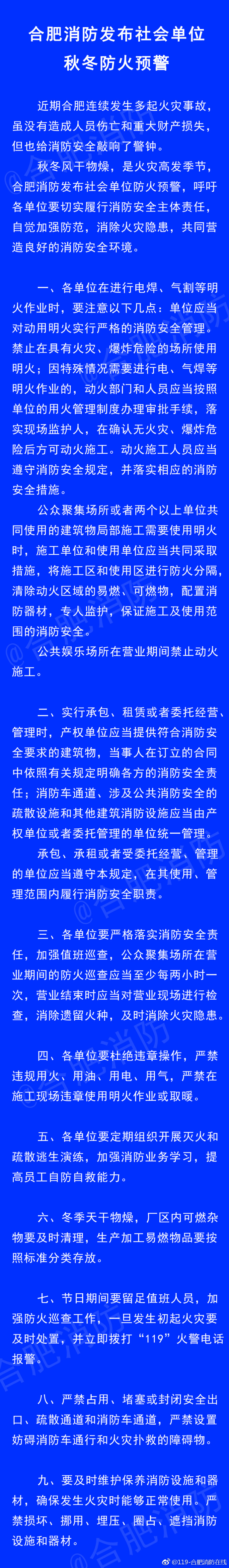 香港资料公开免费大全