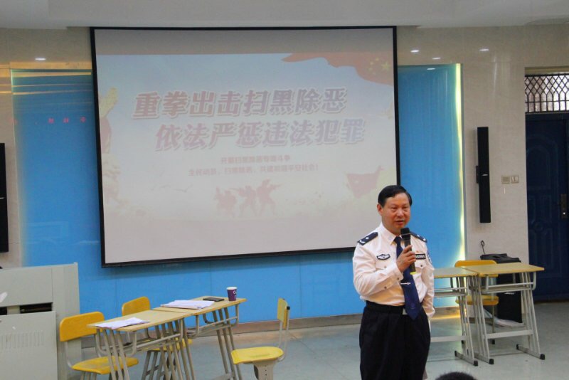 香港资料公开免费大全