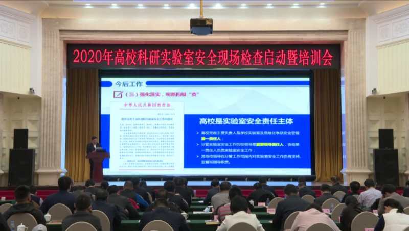 香港资料公开免费大全