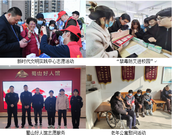 香港资料公开免费大全