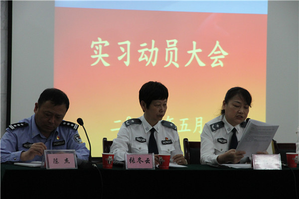 香港资料公开免费大全