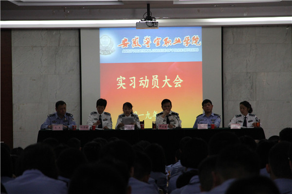 香港资料公开免费大全