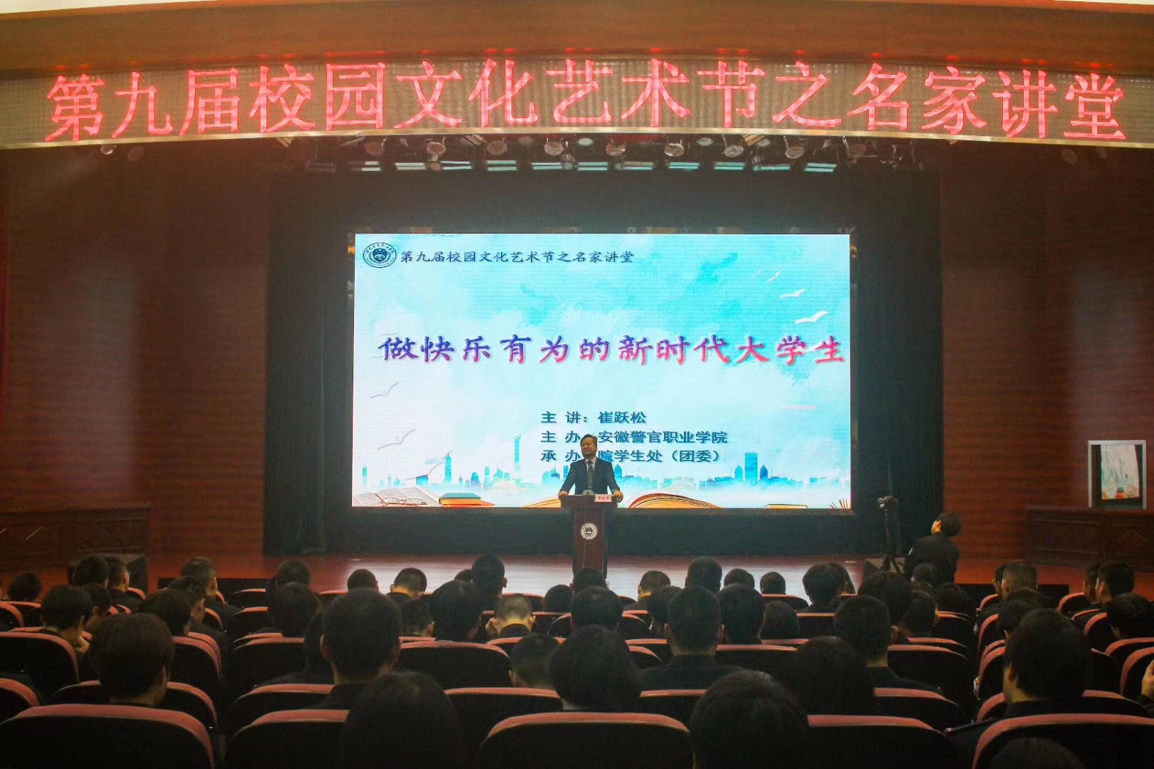 香港资料公开免费大全