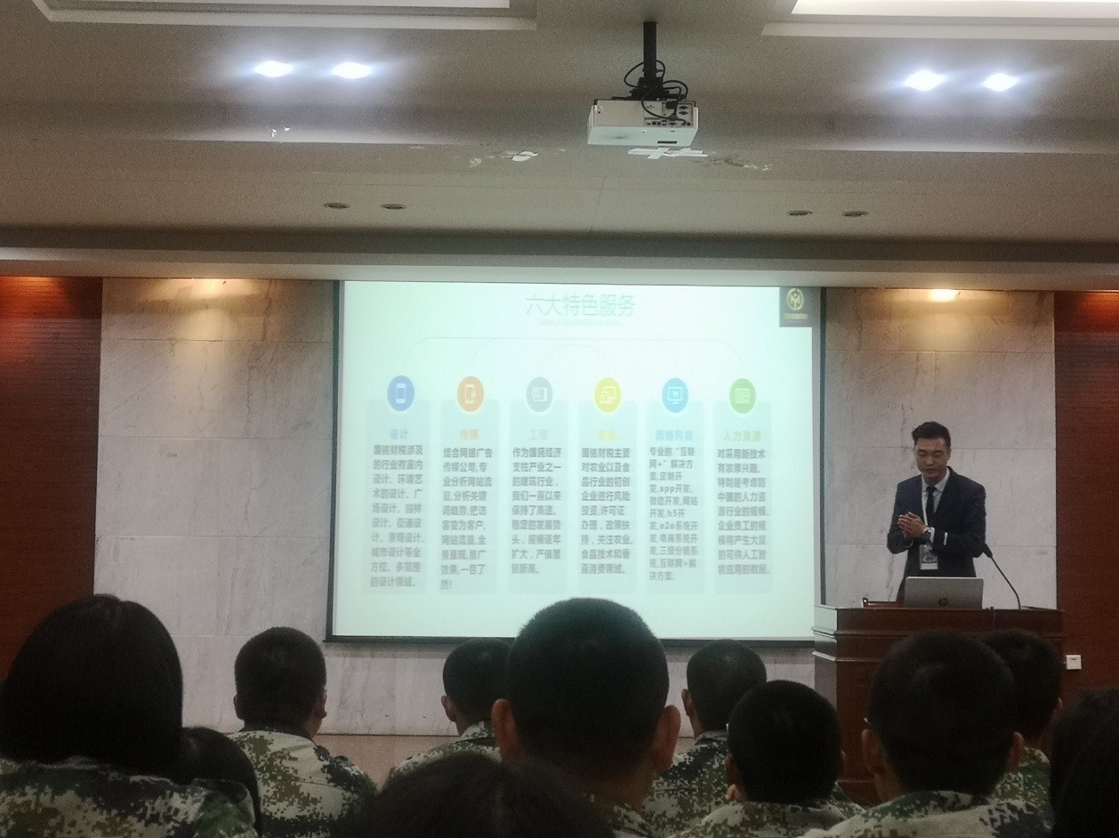 香港资料公开免费大全