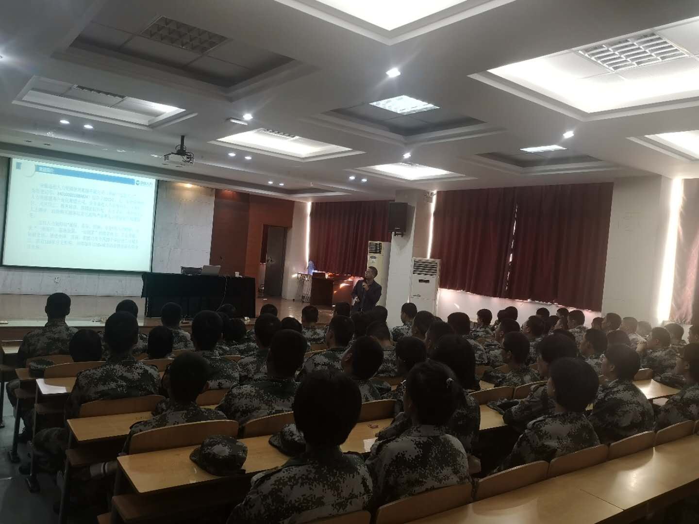 香港资料公开免费大全