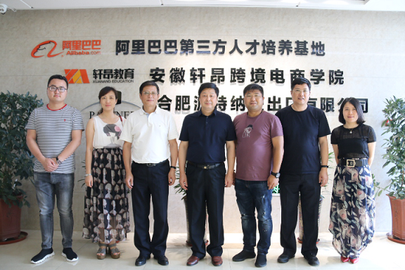 香港资料公开免费大全