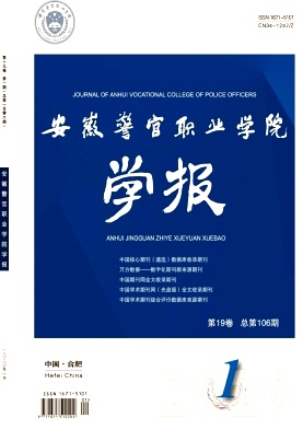 香港资料公开免费大全