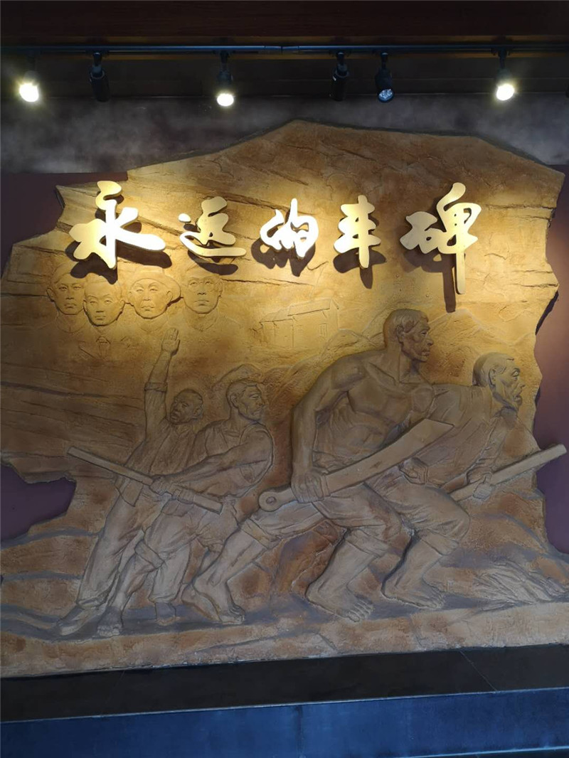 香港资料公开免费大全