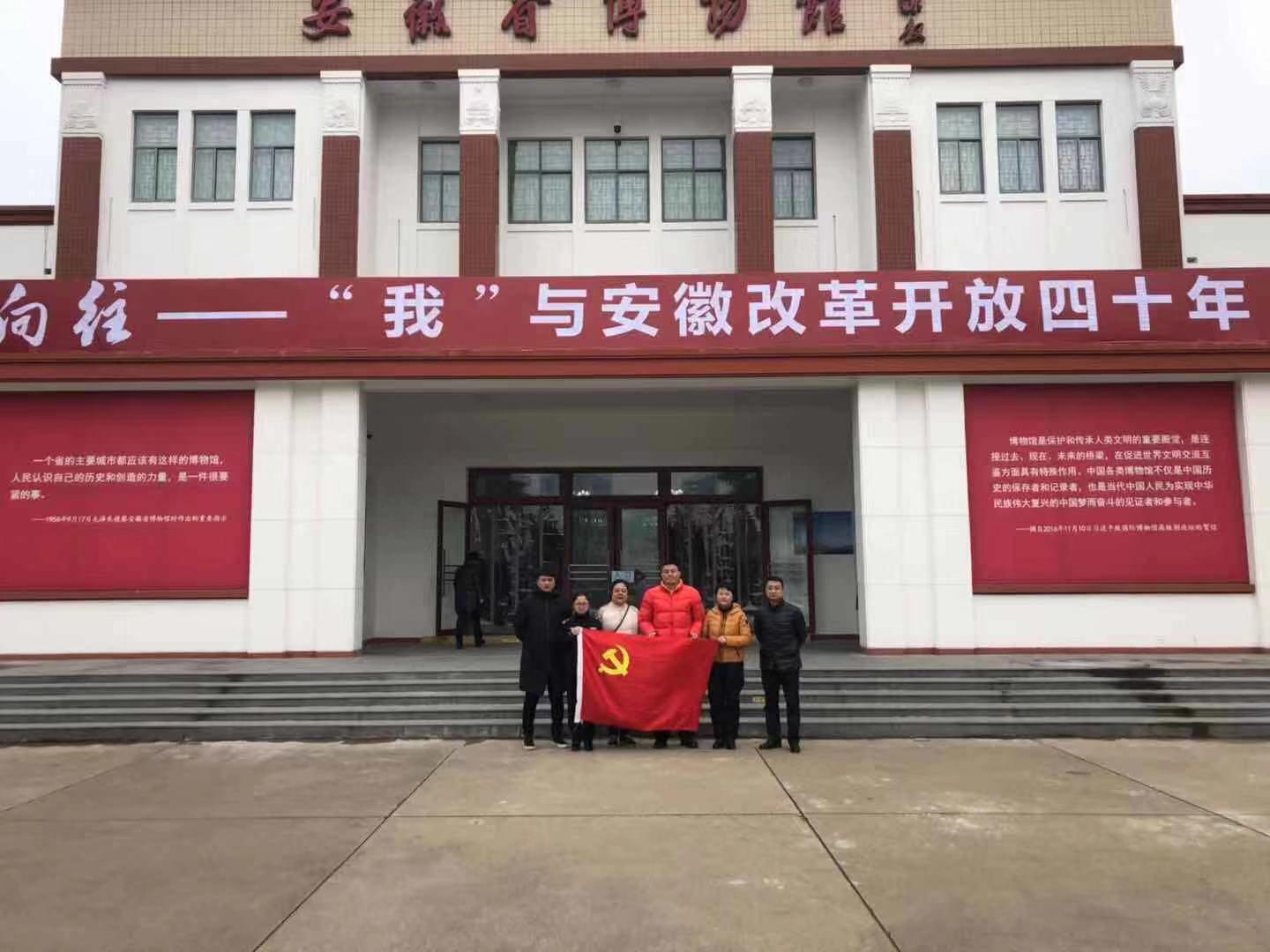 香港资料公开免费大全