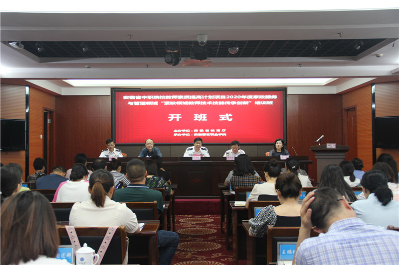 香港资料公开免费大全