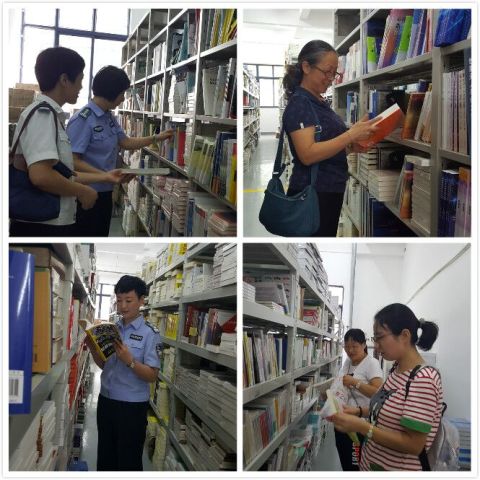 香港资料公开免费大全