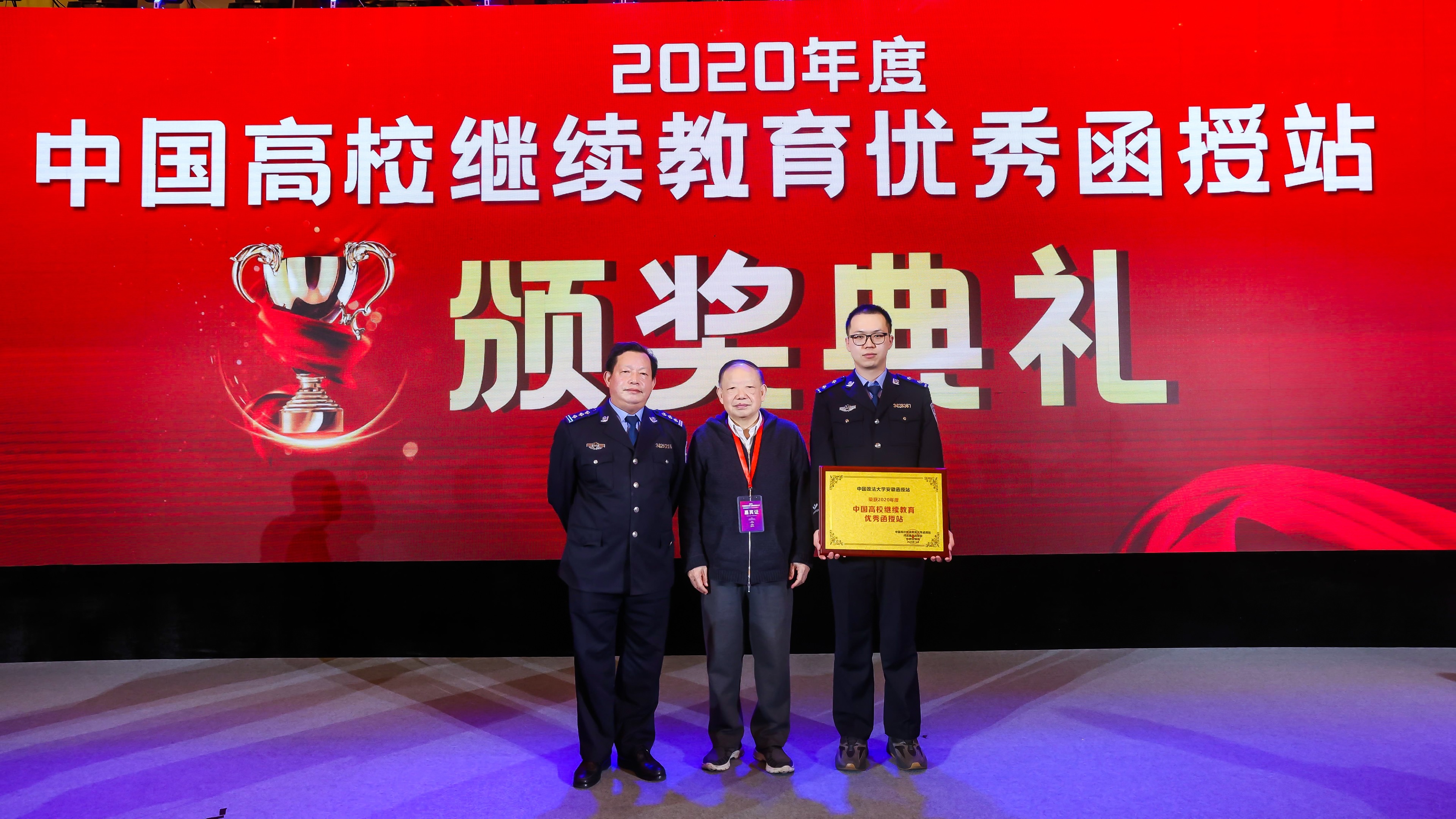 香港资料公开免费大全