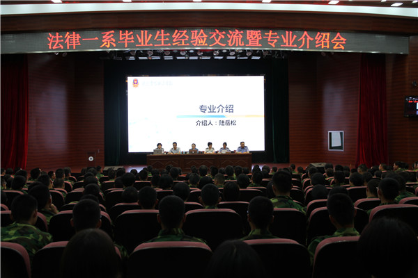 香港资料公开免费大全