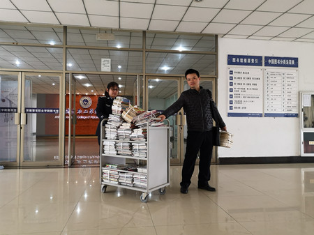 香港资料公开免费大全