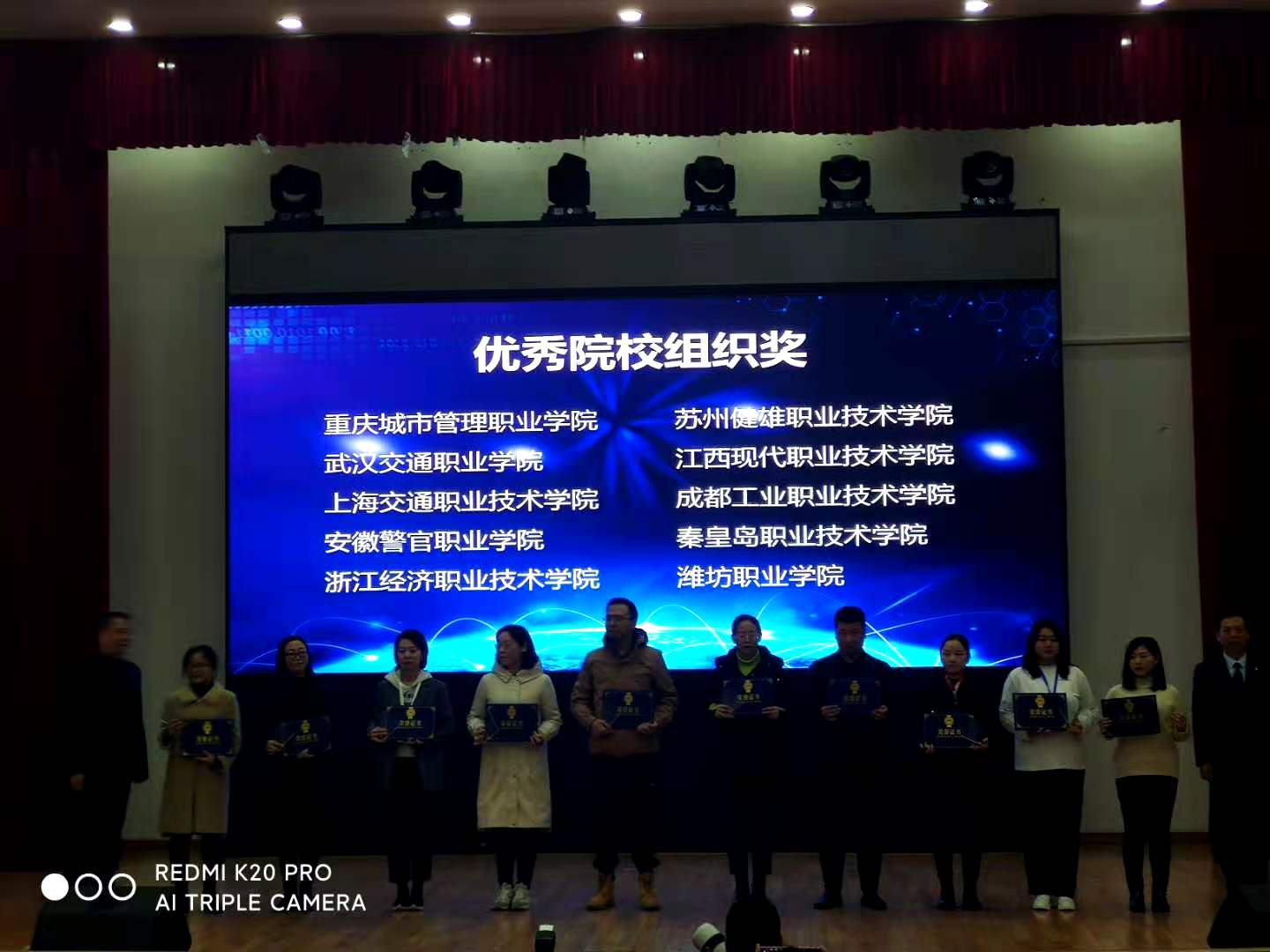 香港资料公开免费大全