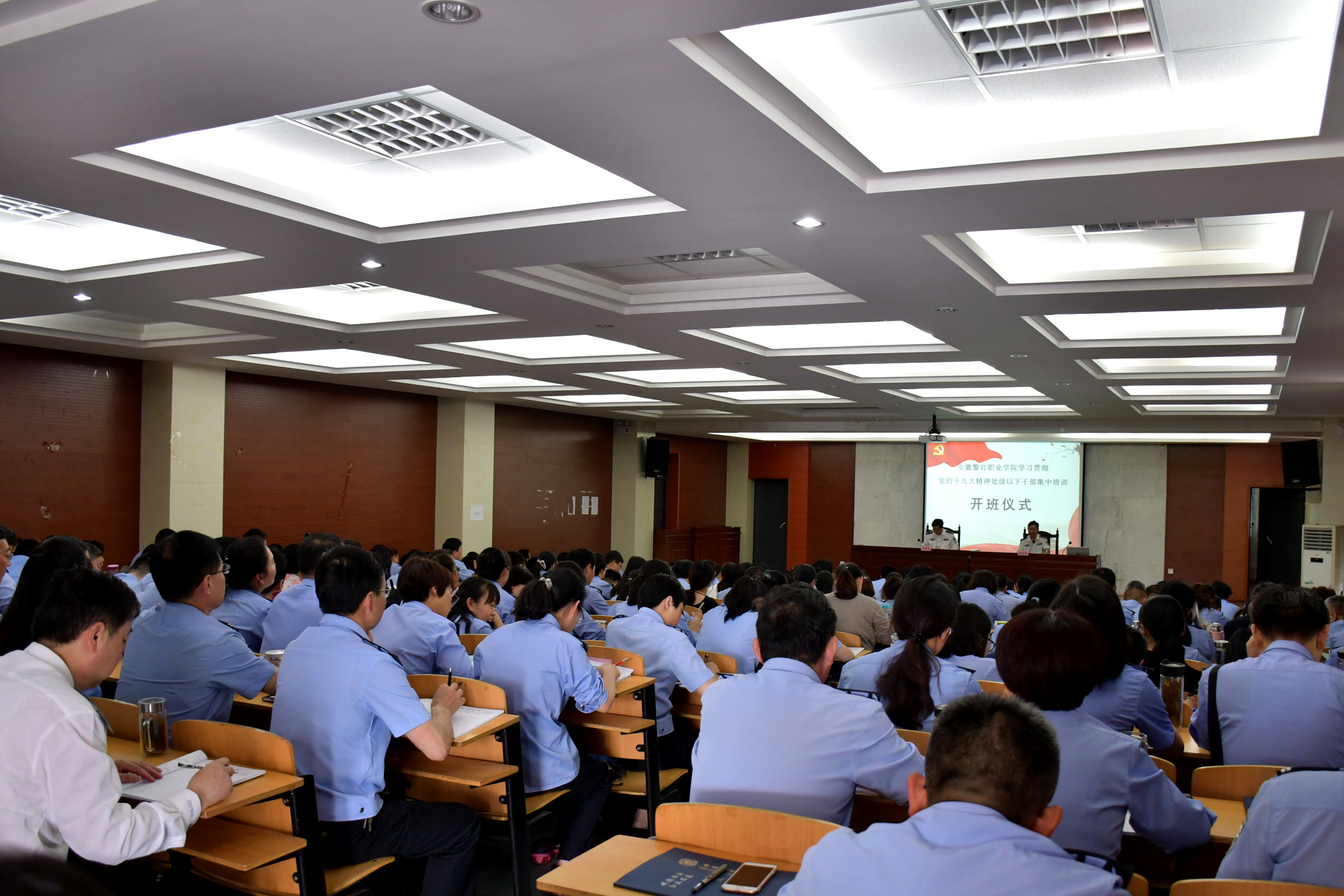 香港资料公开免费大全