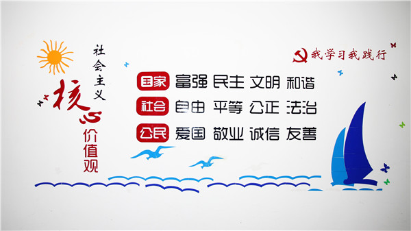 香港资料公开免费大全