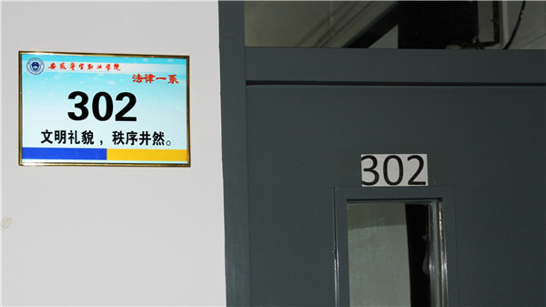 香港资料公开免费大全