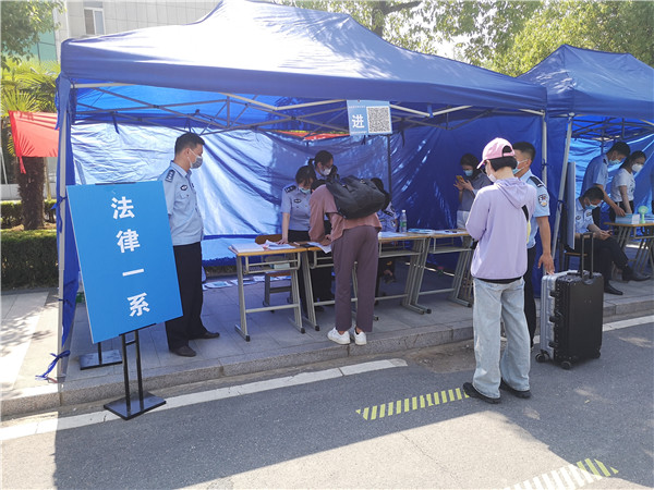 香港资料公开免费大全