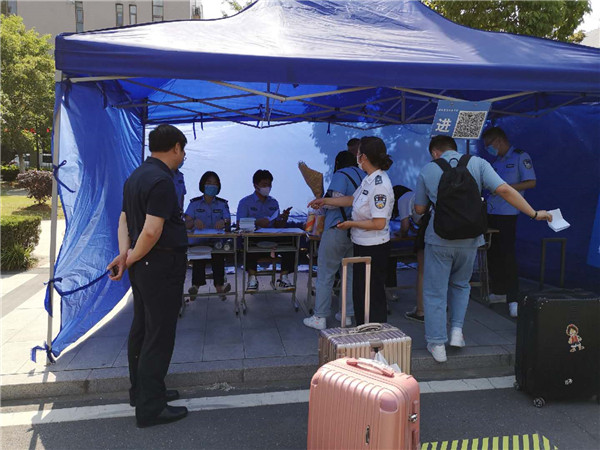 香港资料公开免费大全