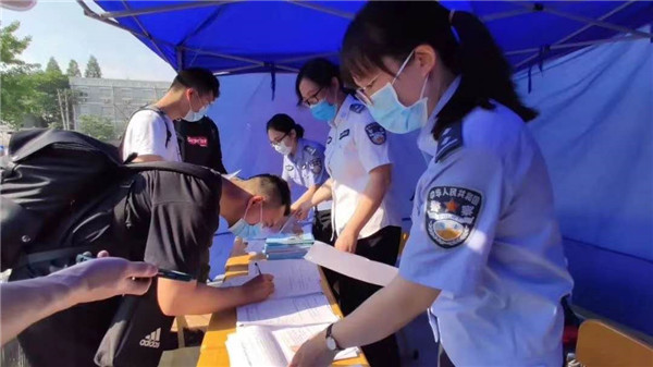 香港资料公开免费大全