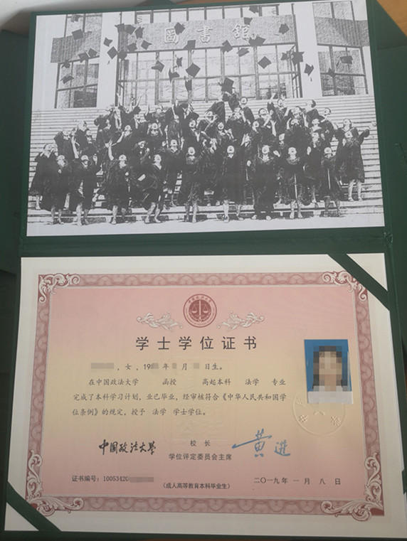 香港资料公开免费大全