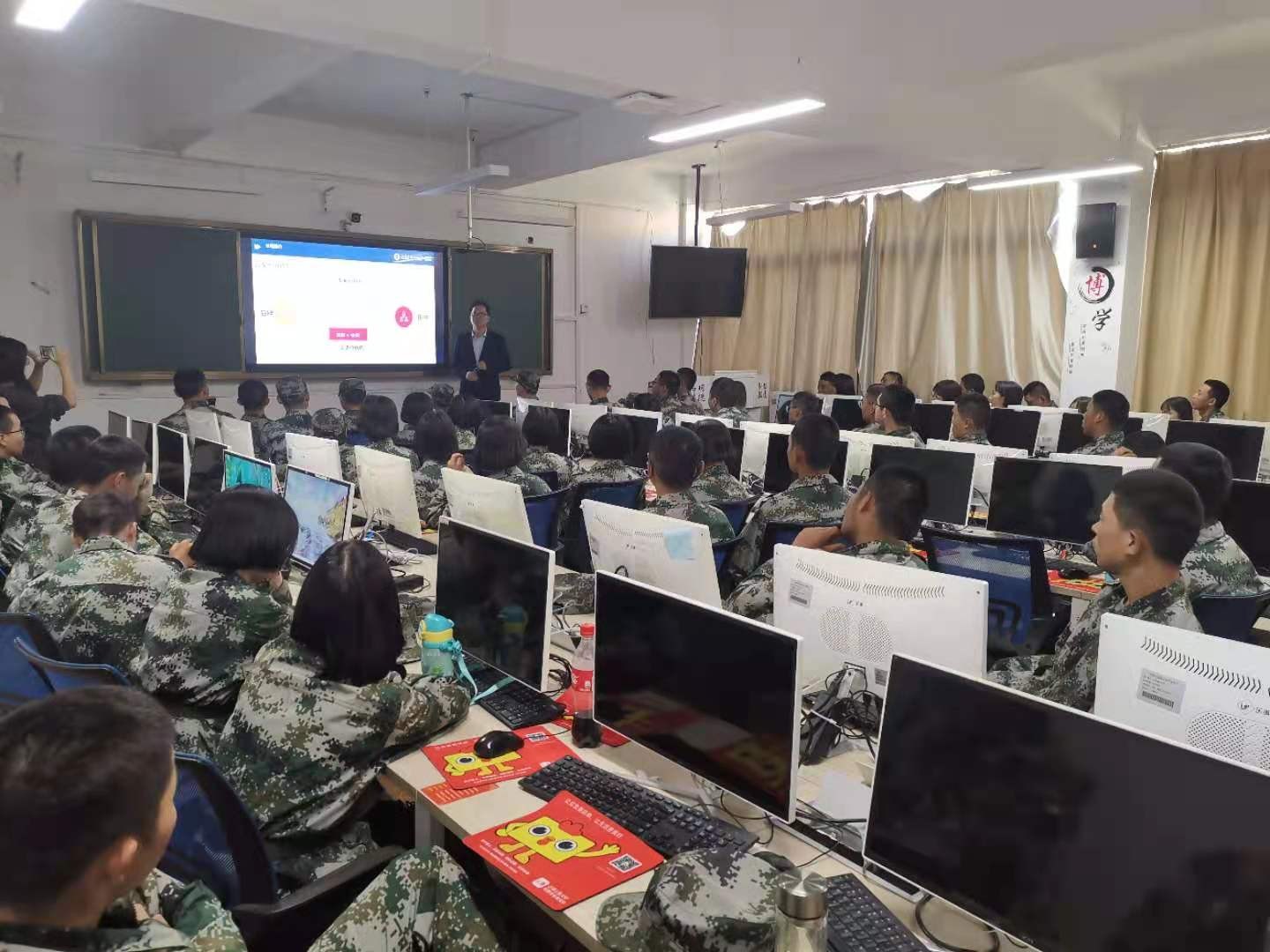 香港资料公开免费大全