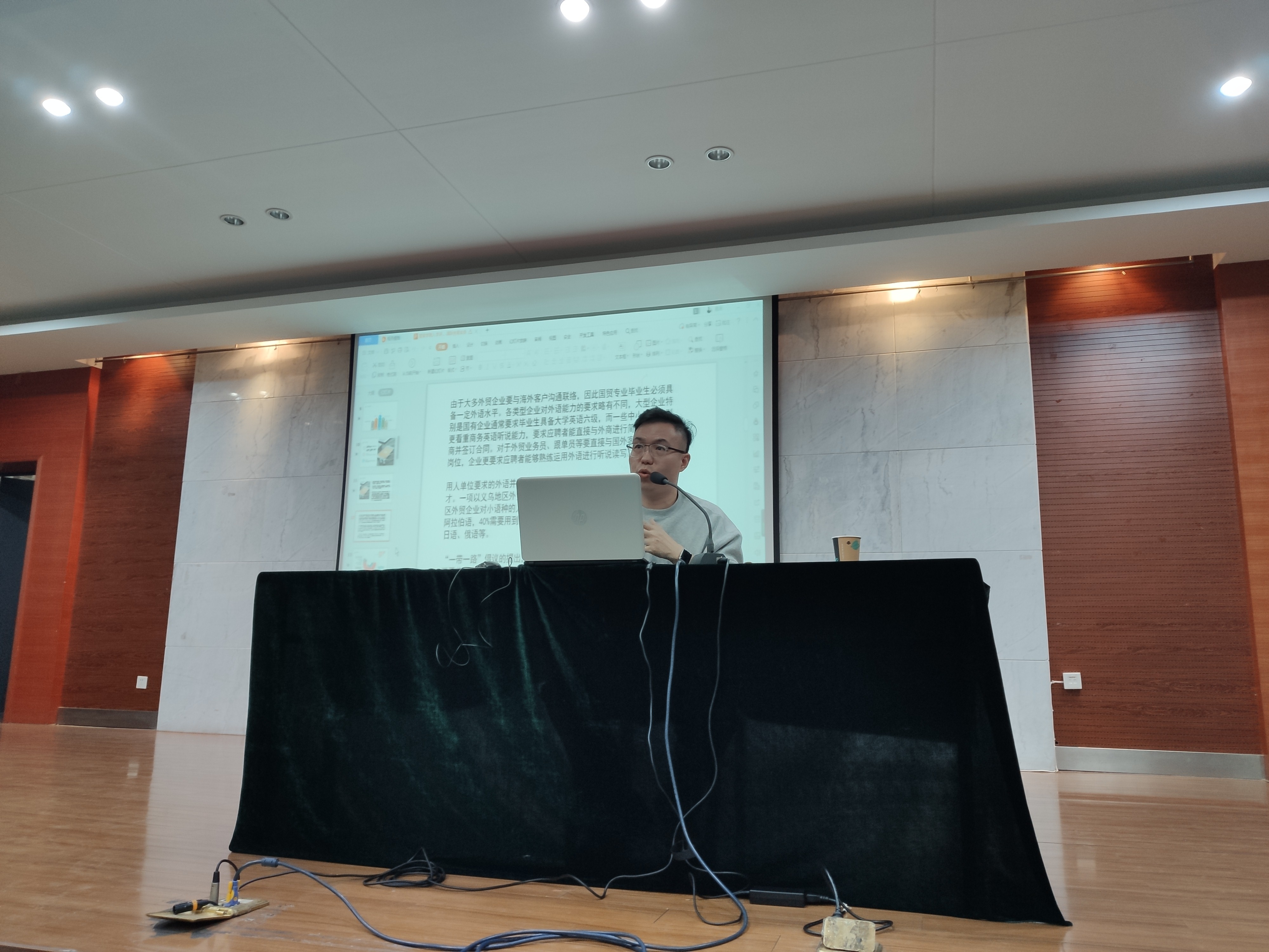 香港资料公开免费大全