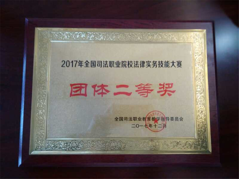 香港资料公开免费大全