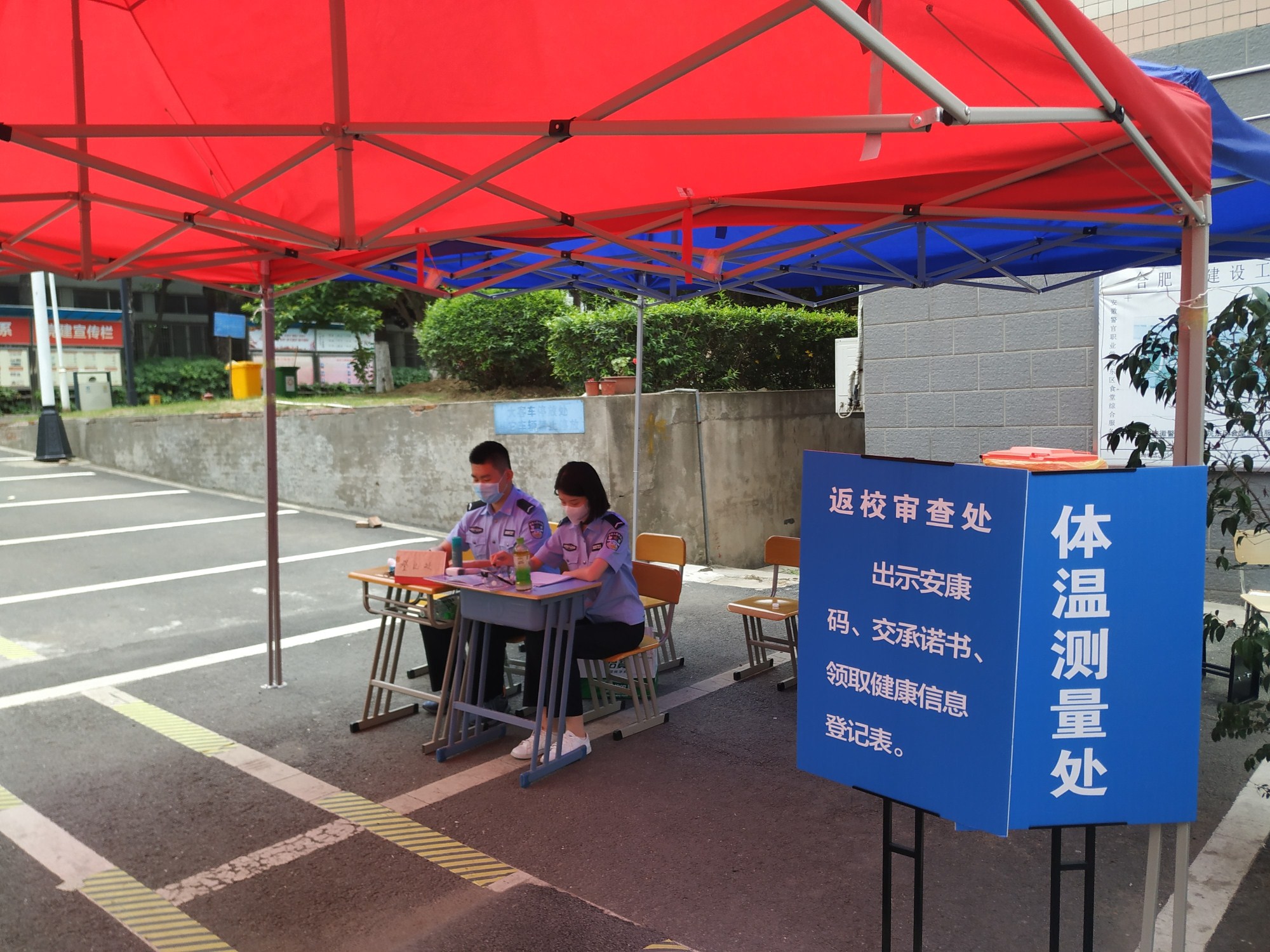 香港资料公开免费大全