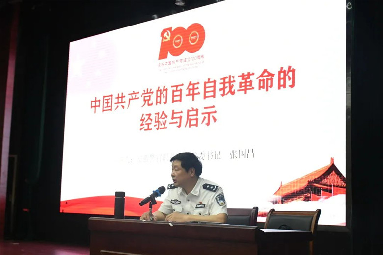 香港资料公开免费大全