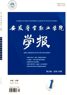 香港资料公开免费大全